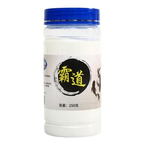 霸道粉抢鱼闭三边黑坑