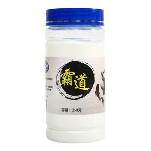 霸道粉鲫鱼小药千里香散炮黑坑专用添加剂鱼饵抢百万罗非钓鱼饵料