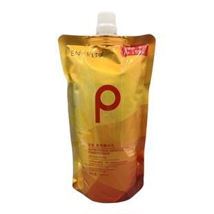 瑛派儿LPP金装营养发膜修复改善烫染受损干枯防毛躁护发精华素