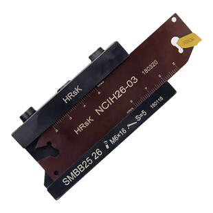 数控车床切断刀板刀片NCIH26-03/26-04 外径切断切槽刀板