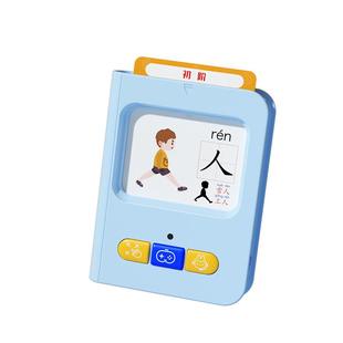 猫贝乐象形识字卡片机幼儿认字宝宝汉字启蒙学习3到6岁儿童早教机