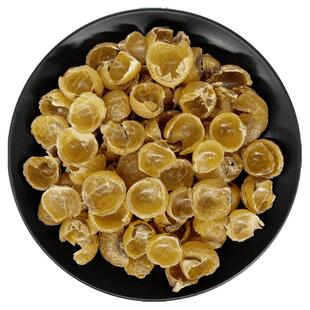 无患子中药材天然无患子果实果皮壳原籽圆皂角肥皂果洗手头可打粉