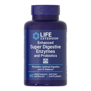 沿寿LIFE超级消化酶益生菌肠道养胃无糖10种复合调理b420肠胃健康