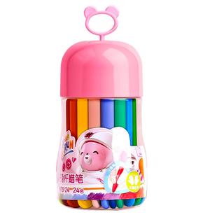 得力36色腊笔油画棒塑料不脏手双头儿童安全无毒宝宝幼儿园专用可水洗套装三角蜡笔不沾手不粘手的涂色画画笔