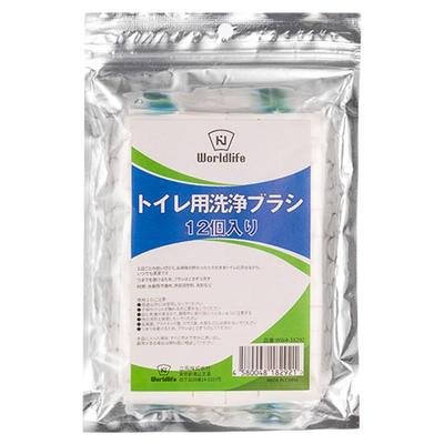 一次性替换头马桶刷可溶解