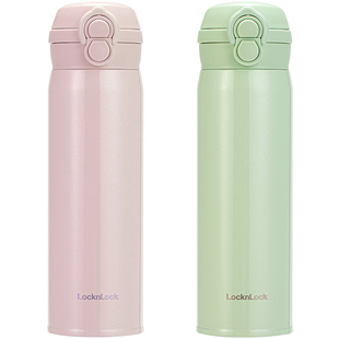 乐扣乐扣保温杯吸管杯水杯学生专用上学儿童大容量官方正品带孕妇