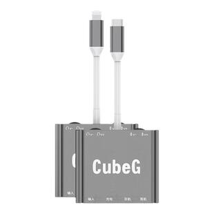 直播一号声卡转换器兼容苹果安卓华为手机通用可连麦type-c转接线