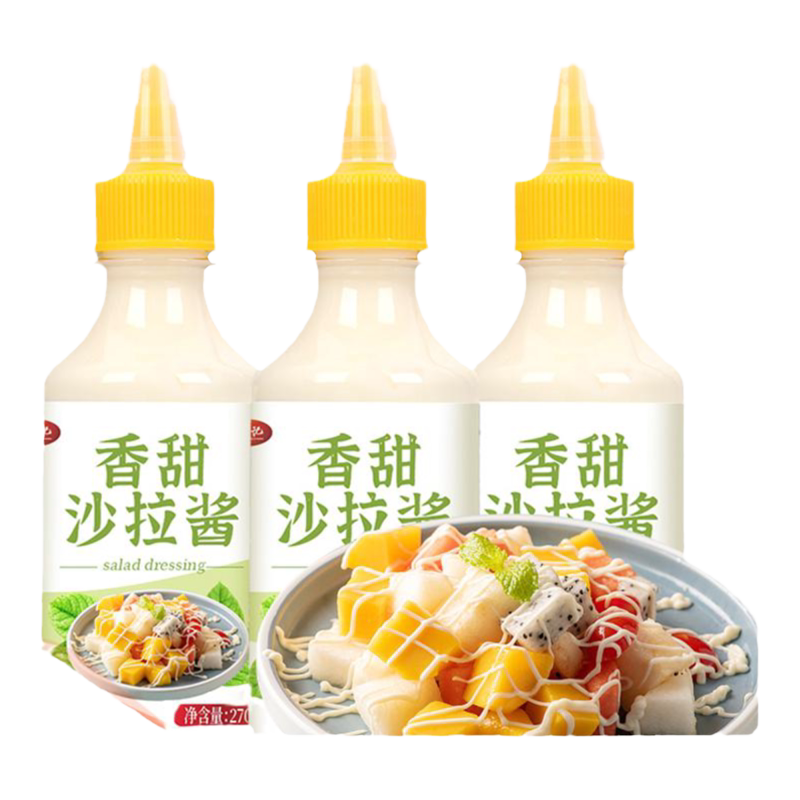 香甜沙拉酱寿司烘焙三明治专用