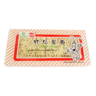 白云牌虾仁蛋面 广州白云制面条家庭早餐儿童细面虾子麻辣烫火锅