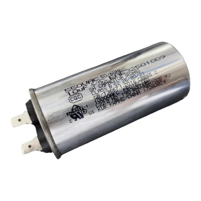 全新LG冰箱电容10UF对开门压缩机启动器主板电脑版原装出口配件