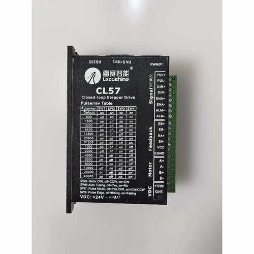 〔议价-可维修〕雷赛智能CL57闭环步进驱动器57CME23电机套装 直