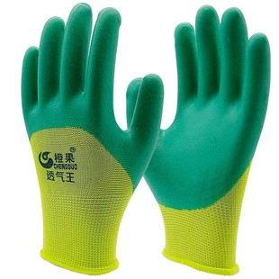 橙果橡胶劳保手套透气王浸胶无味防水胶皮工作耐磨防护工地手套