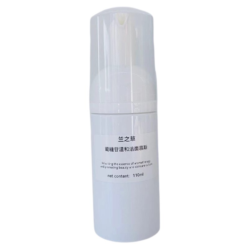 芳疗护肤葡糖苷温和洁面慕斯110ml洗面奶无皂基无增泡剂纯氨基酸