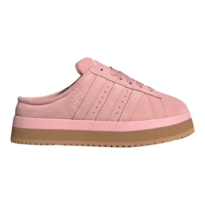 adidas阿迪达斯三叶草男女鞋休闲拖鞋厚底加绒保暖面包鞋JR3238