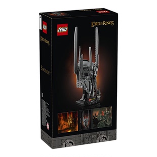 【自营】LEGO乐高ICONS系列11373指环王索伦的头盔拼搭积木玩具