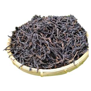 2025 年云南昌宁千年野生单株古树手工滇红茶蜜香晒红100克包邮