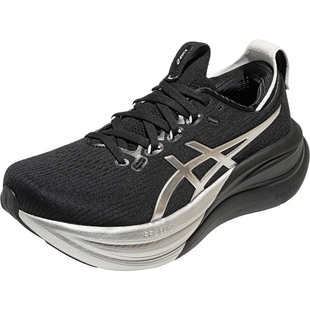 ASICS亚瑟士新款GEL-NIMBUS 28女子铂金款跑鞋缓震回弹透气运动鞋