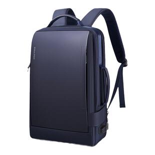 英皇保罗男士大容量背包商务双肩包时尚电脑包学生蓝色书包潮定制