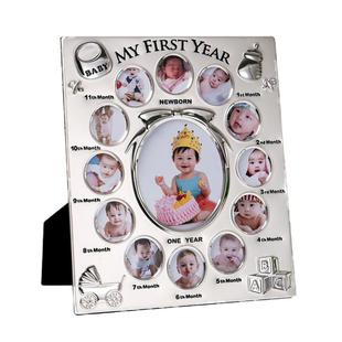 宝宝创意一周岁挂墙my first year金属简约相框成长记录生日礼物