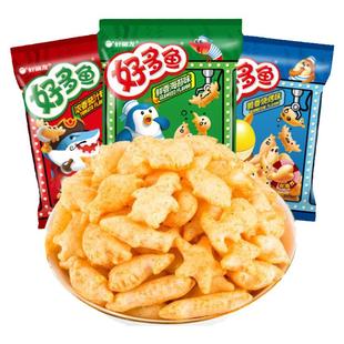 好丽友好多鱼薯片非油炸膨化烧烤解馋儿童好吃的零食品21g/袋薯条