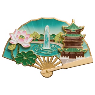 济南冰箱贴大明湖扇形金属旅游景点纪念品伴手礼送朋友家居装饰品