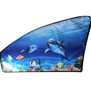 升级版磁性车窗帘4层加厚小孩遮阳帘后座窗户挡光板车窗汽车遮光