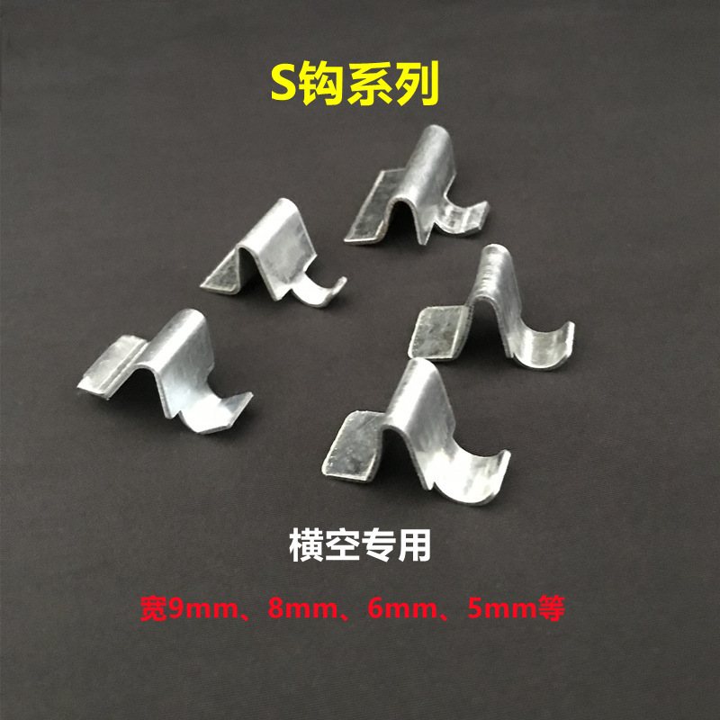 铁皮文件柜扣锁玻璃隔板扣更衣柜层板卡子托支架卡扣加厚配件杆套图片