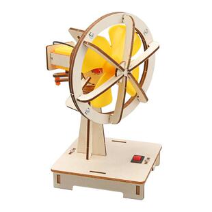 新款木制手工摇头风扇diy儿童stem科学实验玩具安全环保拼装模型