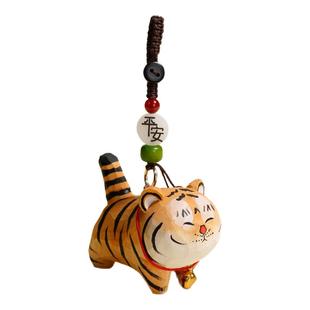 手工木雕丨可爱老虎钥匙扣汽车钥匙挂件包挂饰生日礼物男女生闺蜜