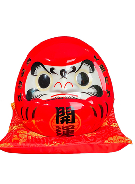 日式达摩开运装饰品摆件