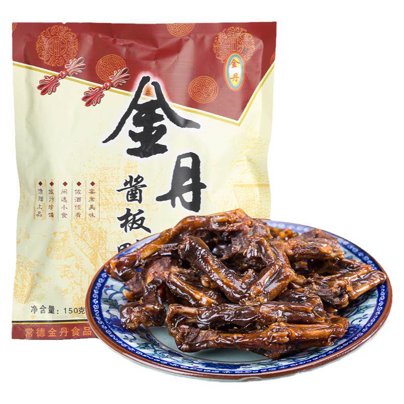金丹湖南常德150g卤味即食鸭掌