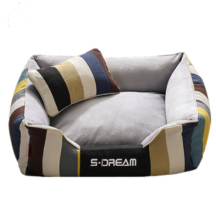 主子家 狗窝猫窝可拆洗冬季保暖 小型犬泰迪狗垫子狗床网红宠物窝