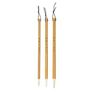 庆学堂毛笔兼毫狼毫羊毫大白云笔书法专用初学者中楷小楷小学生入门国画毛笔套装楷书行书隶书毛笔专业级软笔