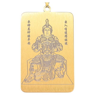 路神车神像奚仲钛钢吊坠出入平安