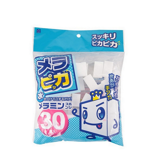 日本小久保魔术擦高密度纳米神奇海绵擦魔力擦去污去油擦鞋去污渍