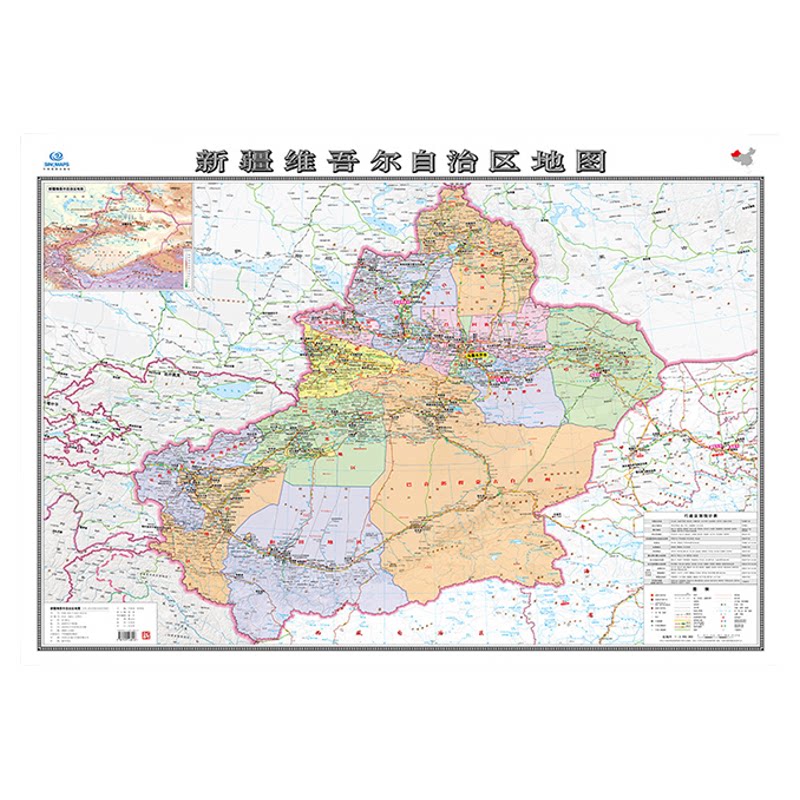 2026年新修订版新疆地图挂图