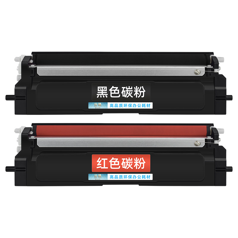 LD2500K/R适用联想GC250DN打印机GC251DNS硒鼓LT2500K粉盒LT2500R