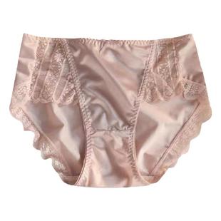 内裤女士紫杉醇抗菌裆冰丝中腰夏季薄款性感新款蕾丝女三角无痕