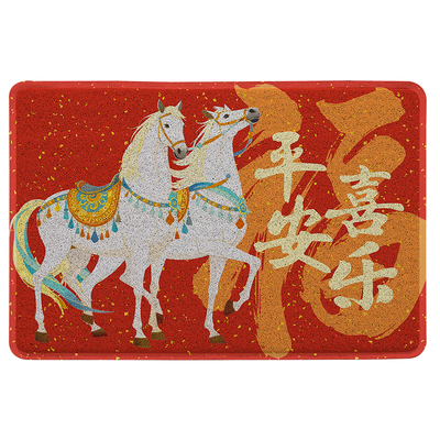 大江马年新款红色入户门地垫