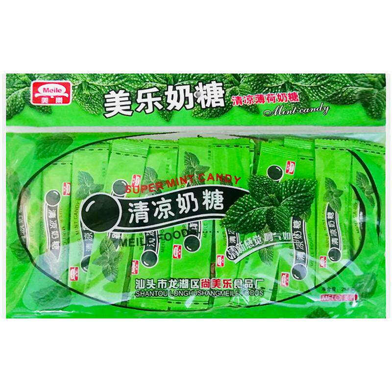 尚美乐清凉奶糖薄荷奶糖条喜糖零食软糖8090后怀旧儿时小时候糖果