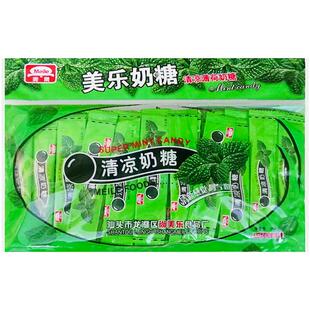 尚美乐清凉奶糖薄荷奶糖条喜糖零食软糖8090后怀旧儿时小时候糖果