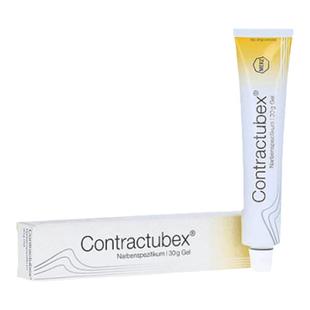 欧洲直邮德国药房Contractubex秀碧祛疤膏30g新旧疤痕淡疤去痘印