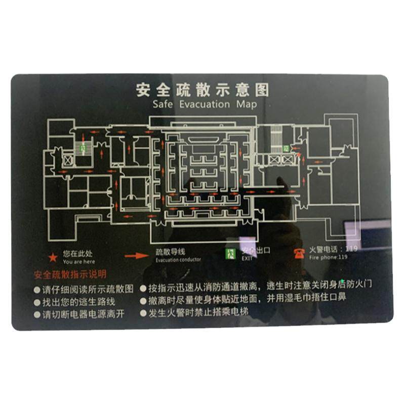亚克力消防安全疏散图 ktv逃生图酒店宾馆安全路线疏散指示提示牌