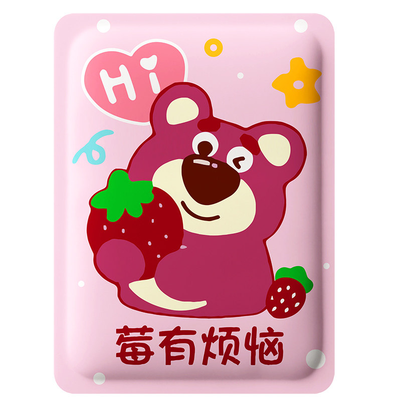 兰火可爱暖宝宝暖贴保暖发热贴