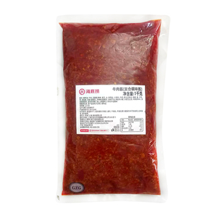 海底捞牛肉酱1kg香辣拌饭下饭酱拌面火锅蘸料佐料牛肉酱调料商用