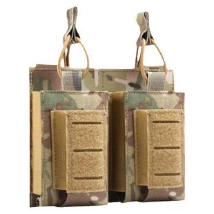 VOTAGOO TACO双联战术弹匣包 快拔子母弹夹套molle军迷彩背心配件