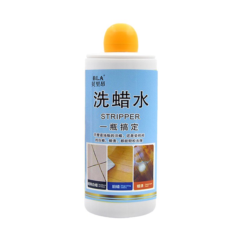 地板除蜡剂实木复合家具清洗瓷砖去污除垢碧珠打花清洁剂洗蜡水