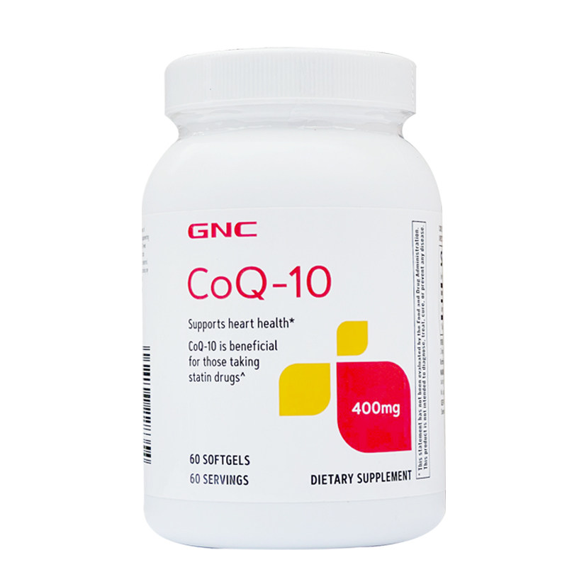 GNC高含量辅酶Q10400mg60粒心脏