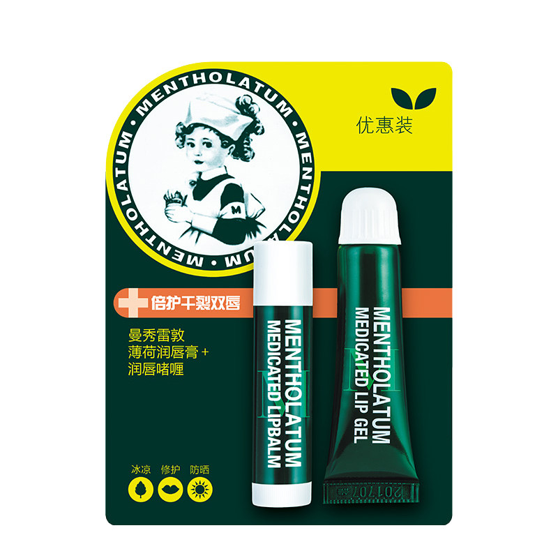 薄荷润唇膏冰凉修护曼秀雷敦