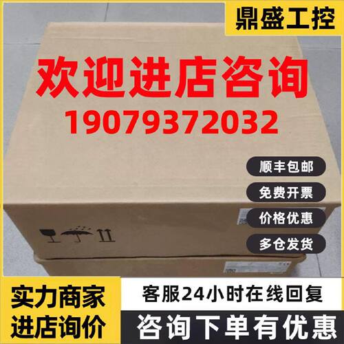 议价KOLLMORGEN科尔摩根伺服驱动器700系列S71202-NANANA